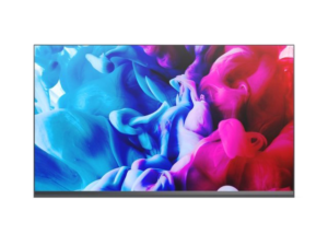 Wyświetlacz NEC LED-FC12i-110